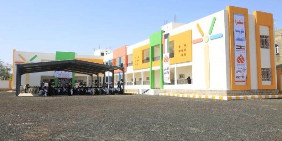 مأرب.. مكتب التربية يعلن تخفيض الرسوم في المدارس الأهلية بنسبة 30%