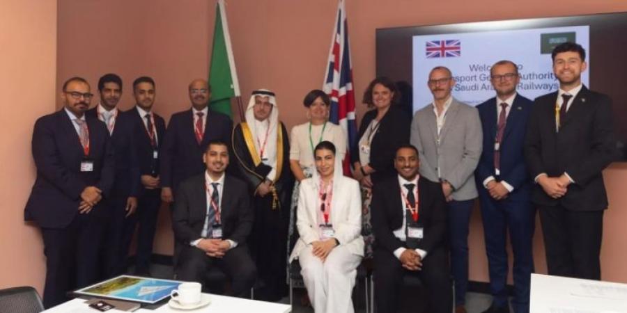 الهيئة العامة للنقل ووزارة النقل البريطانية تفعلان مذكرة تفاهم مبرمة في المجال السككي