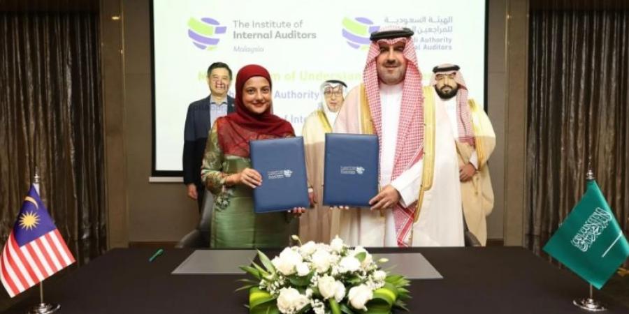 ديوان المحاسبة يتعاون مع المعهد الماليزي في مجالات الحوكمة والالتزام