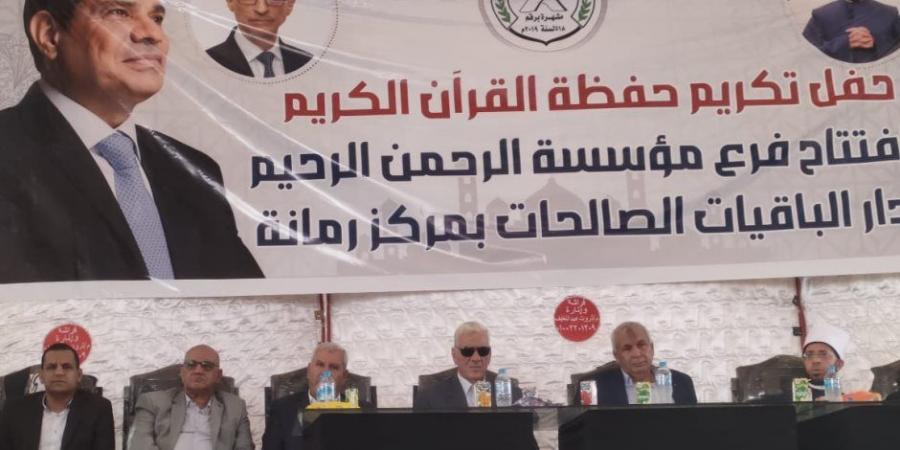 وزير الأوقاف يختتم زيارته لشمال سيناء بتكريم 23 شابا وفتاة من حفظة القرآن الكريم بقرية 6 أكتوبر بمركز رمانه (صور)