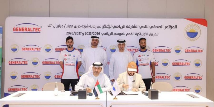 ماجد راشد: الشارقة سيحارب في كل البطولات المتاحة