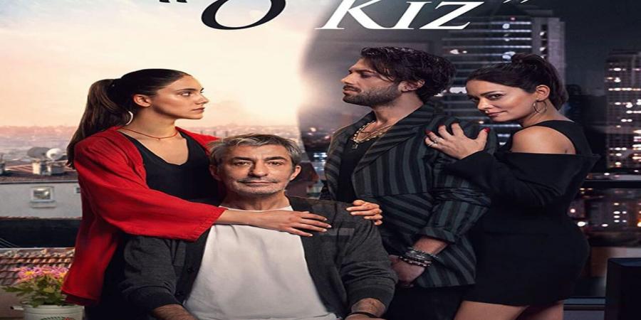 مسلسل تلك الفتاة الحلقة 3