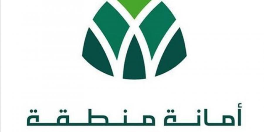 أمانة المدينة المنورة توقّع اتفاقية لتأسيس أستوديو المدينة لبناء الشركات