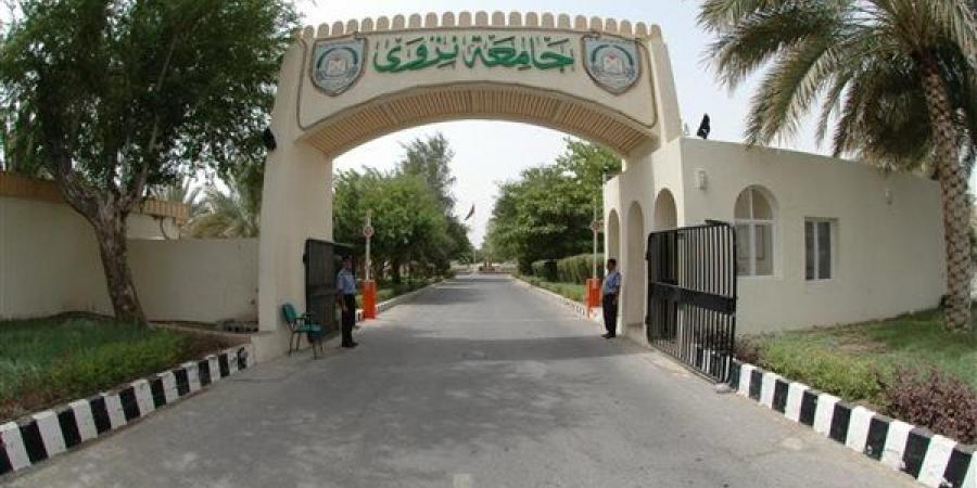 وظيفة جامعة.. جامعة نزوى تعلن عن وظائف أكاديمية وبحثية في 10 تخصصات لأعضاء هيئة التدريس 2025
