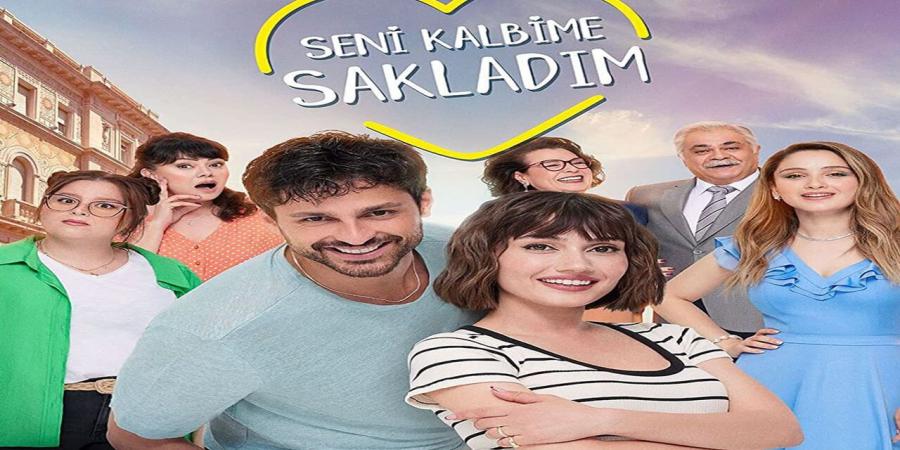 مسلسل اخفيتك في قلبي الحلقة 3