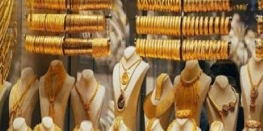 4655 جنيها سعر جرام الذهب عيار 21 اليوم بالمصنعية