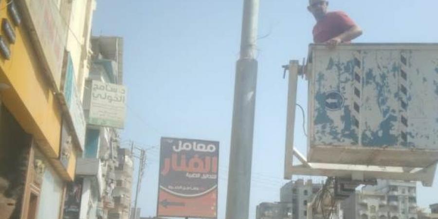 حمله لازاله الإعلانات المخالفة بمراكز كفر الشيخ