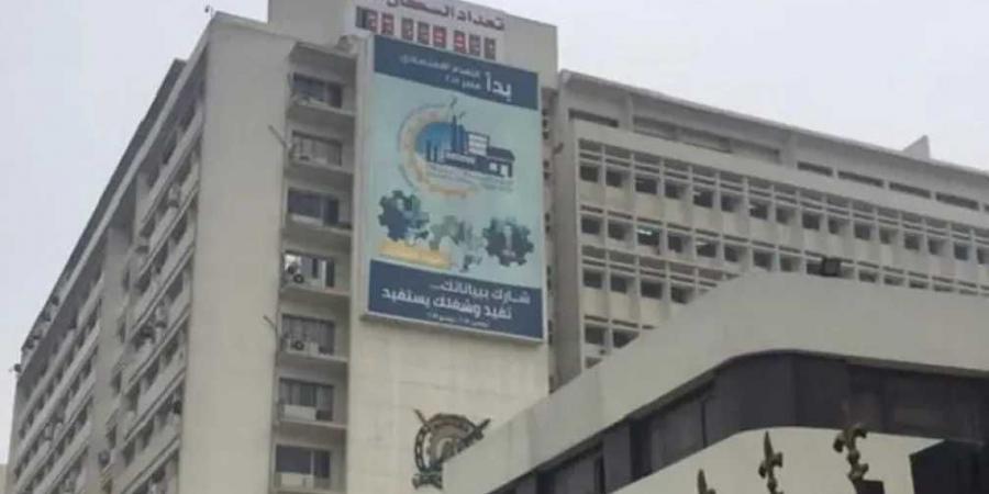 زيادة مليون نسمة في أقل من عام .. المركزي للتعبئة العامة والإحصاء يعلن تعداد سكان مصر بالداخل