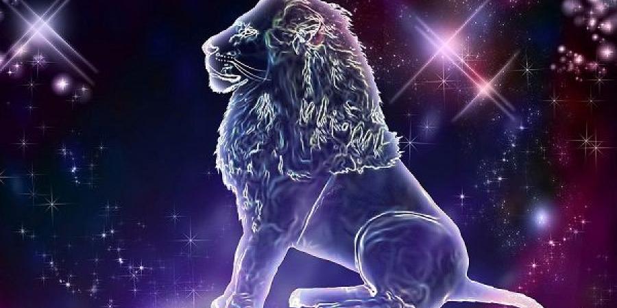 توقعات برج الأسد اليوم السبت 16-8-2025