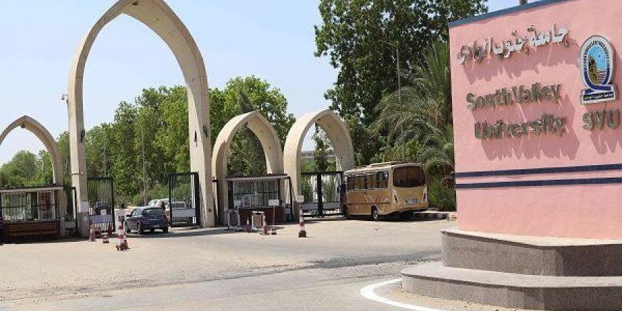 أخر موعد للتقديم الاربعاء.. جامعة الوادي الجديد تعلن عن وظائف لأعضاء هيئة التدريس في 21 تخصص.. وظيفة جامعة