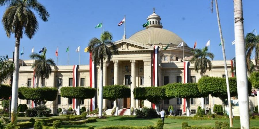 جامعة القاهرة تتصدر الجامعات المصرية في تصنيف شنغهاي 2025 ضمن الأفضل