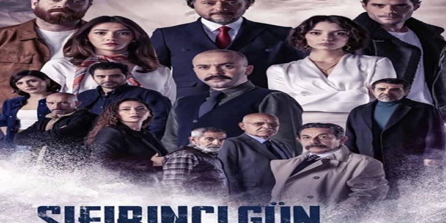مسلسل يوم الصفر الحلقة 3