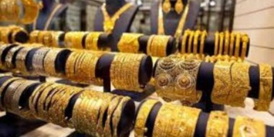 سعر الذهب اليوم فى مصر السبت 16 أغسطس 2025..استقرار محلى وترقب عالمى