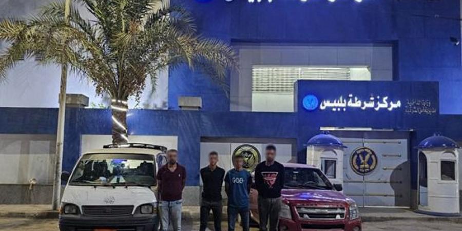 ملابسات فيديو مطاردة وتعدى على أسرة بالشرقية..وضبط المتهمين