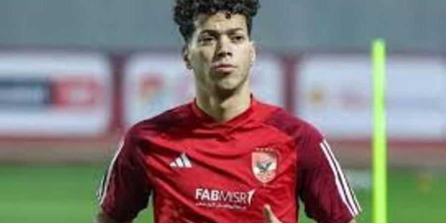 الأهلي يُعلن موعد عودة إمام عاشور