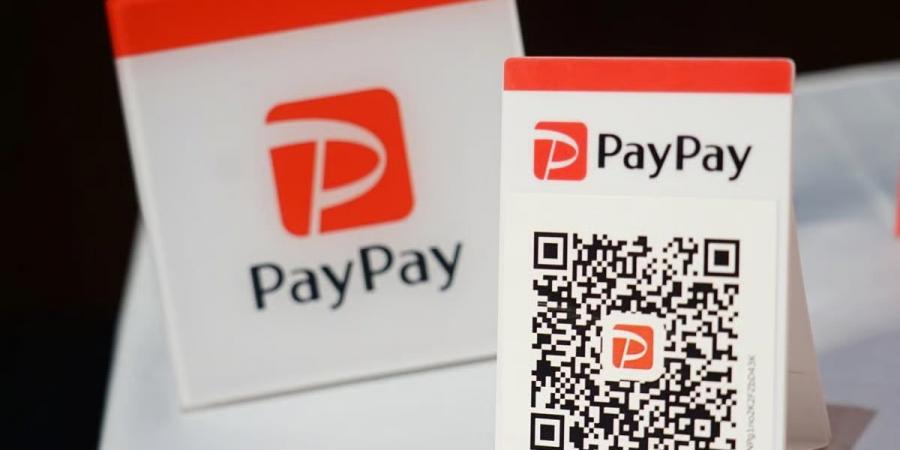 “باي باي” التابعة لـ”سوفت بنك” تتقدم بطلب للإدراج في أمريكا