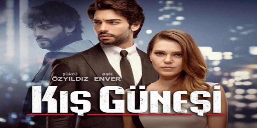 مسلسل شمس الشتاء الحلقة 5