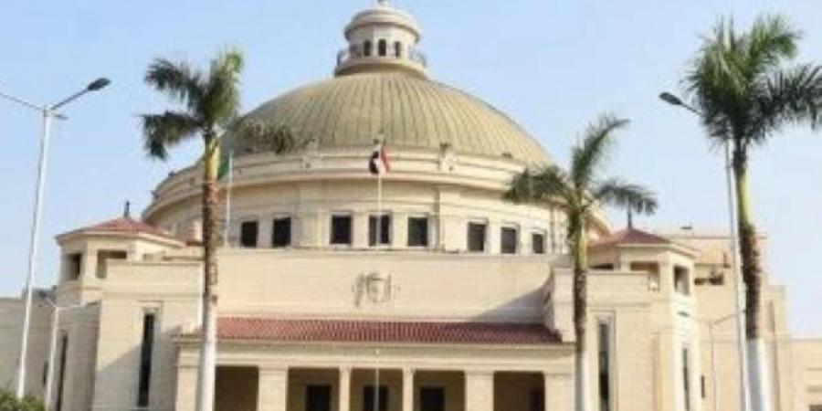 وتحافظ على مكانتها ضمن أفضل 500 جامعة عالمياً.. جامعة القاهرة تتصدر الجامعات المصرية في تصنيف شنغهاي 2025 ضمن الأفضل