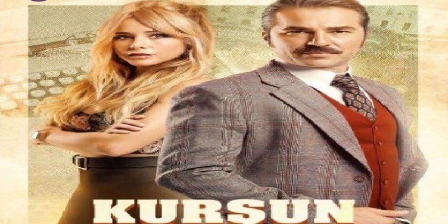 مسلسل الرصاصة الحلقة 3