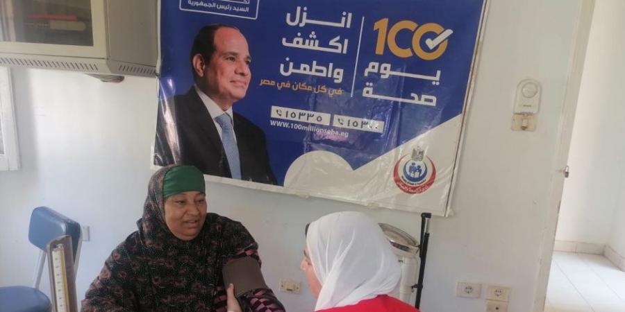 وزارة الصحة»: حملة «100 يوم صحة» قدّمت 49.3 مليون خدمة طبية مجانية خلال 32 يومًا