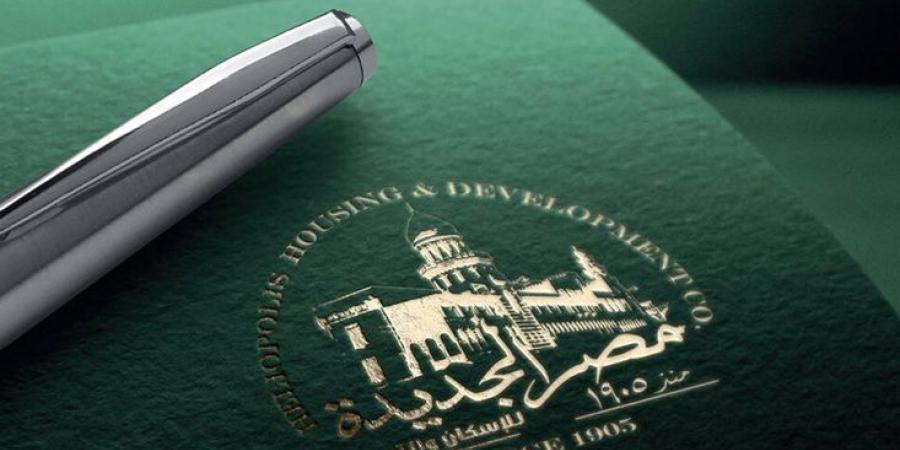“مصر الجديدة” تعتمد بيع 313 وحدة بقيمة 2.41 مليار جنيه
