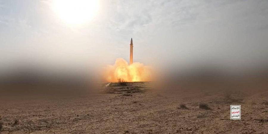 القوات المسلحة اليمنية: استهداف مطار اللد في يافا المحتلة بصاروخ باليستي فرط صوتي