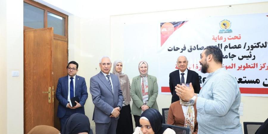 "فرحات"يتفقد أولى فعاليات مبادرة“كن مستعداً”بمركزالتطوير المهني