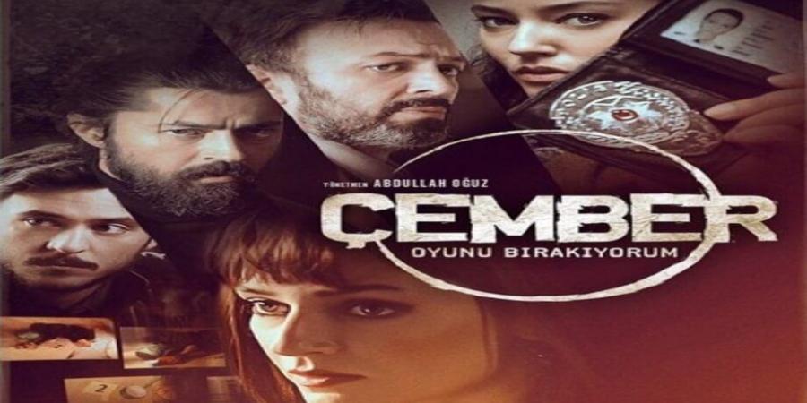 مسلسل الدائرة الحلقة 3