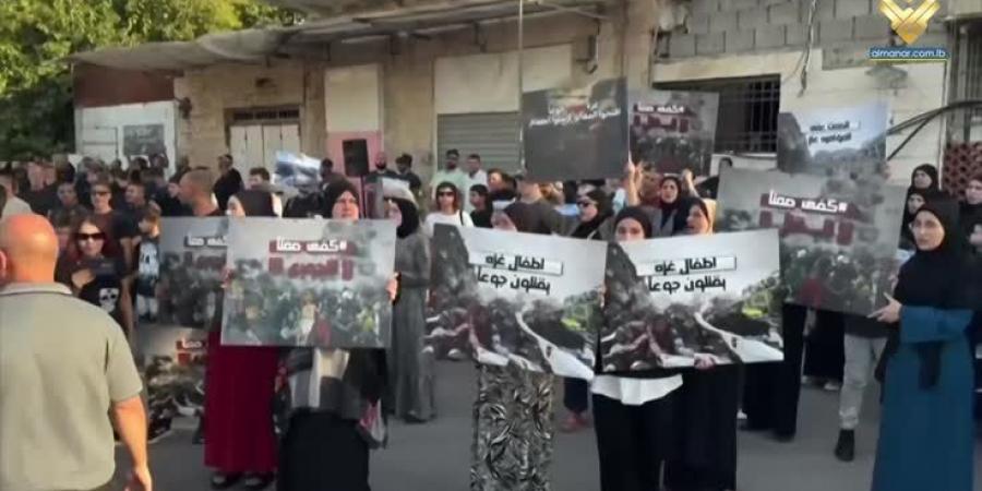 تظاهرات عالمية متجددة دعماً لغزة ورفضاً لحرب التجويع والإبادة