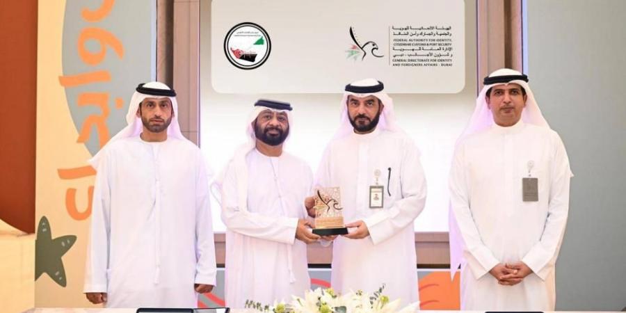 «إقامة دبي» و«نبض الإمارات» يرسّخان ثقافة التطوع