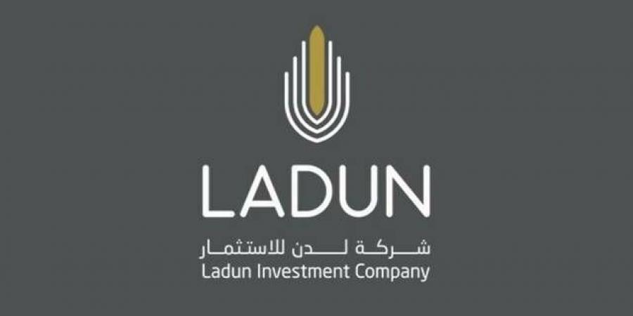 "تداول" توافق لـ"الأهلي المالية" بمزاولة أنشطة صناعة السوق على شركة "لدن"