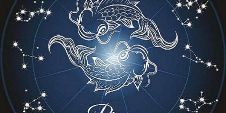 توقعات برج الحوت اليوم الأحد 17-8-2025