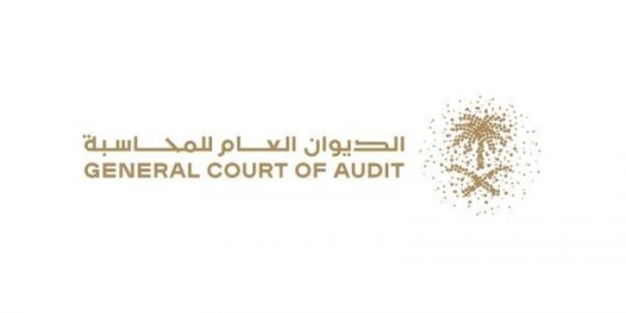 850 مليار ريال إنفاق عام خلال 4 سنوات