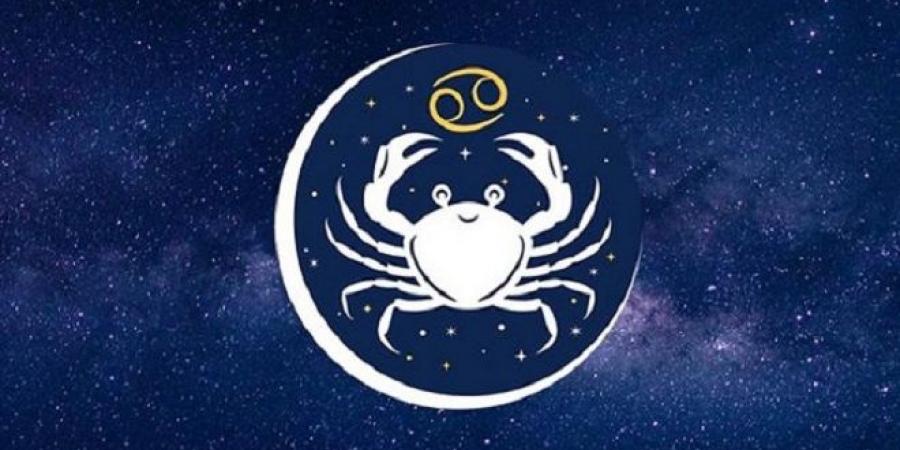 توقعات برج السرطان اليوم الأحد 17-8-2025