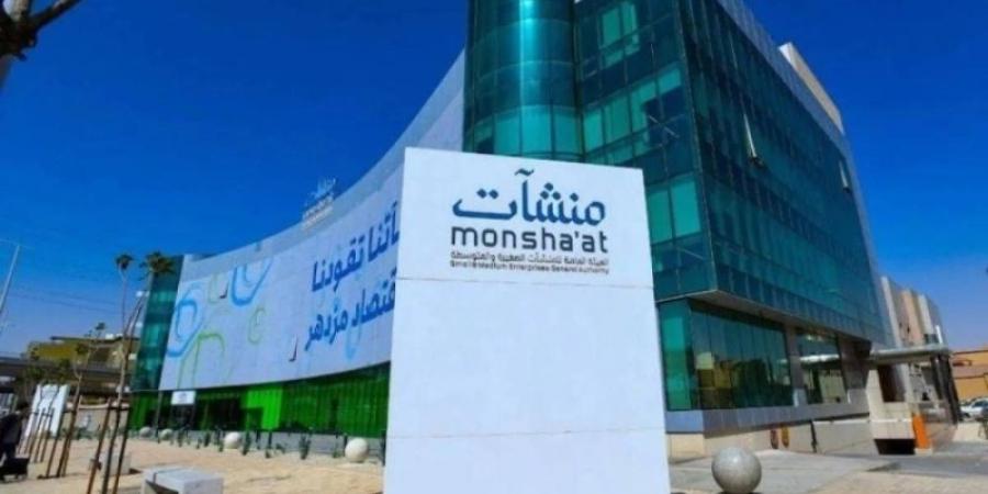 منشآت تستعرض أهم ملامح نظام الامتياز التجاري