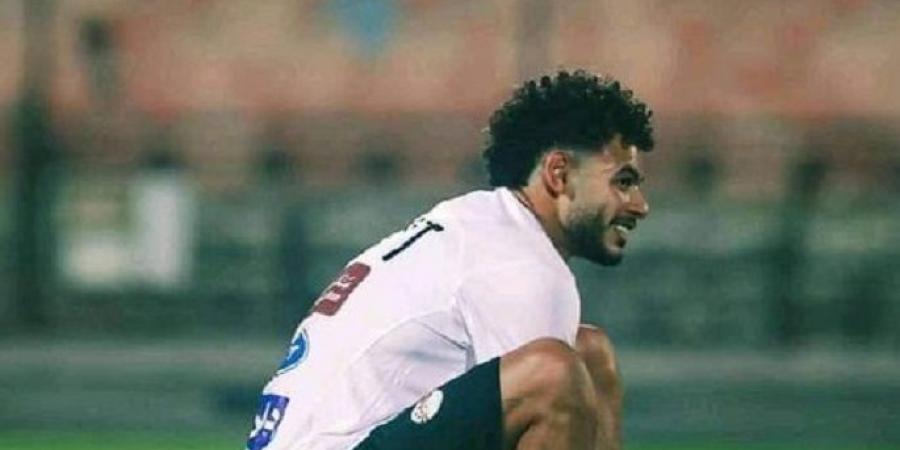 الزمالك يعلن تشخيص إصابة دونجا أمام المقاولون العرب