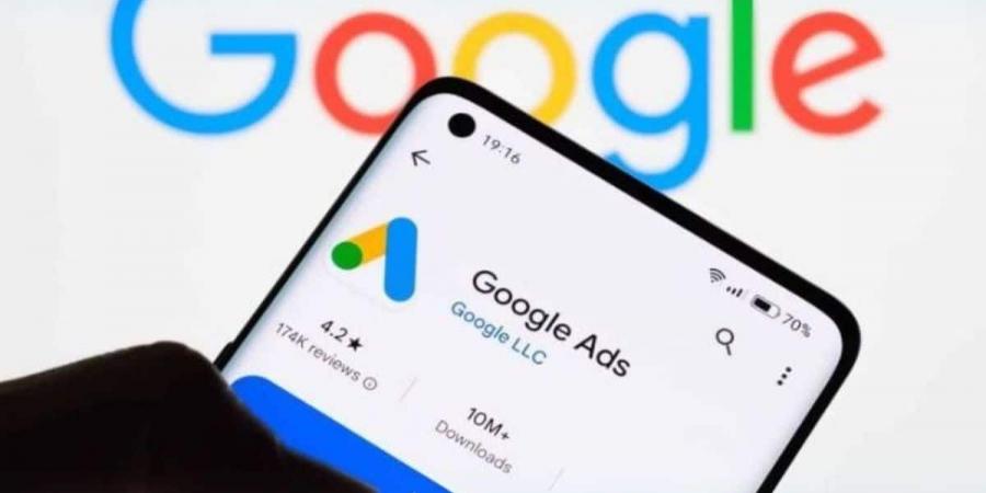 جوجل تنهي حظر الإعلانات الرقمية عن سوريَة بعد 14 عامًا