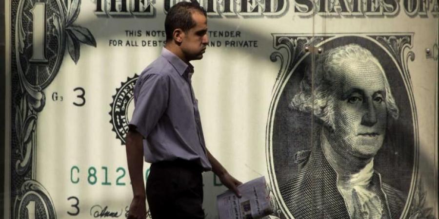 سعر الدولار في مستهل تعاملات بنوك مصر اليوم الأحد 17 أغسطس 2025