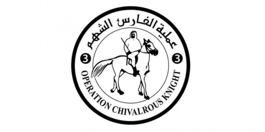 الإمارات تنفذ الإنزال الجوي الـ 73 للمساعدات في غزة
