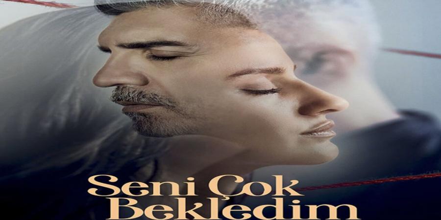 مسلسل انتظرتك كثيرا الحلقة 4