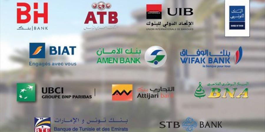 تراجع قائم القروض البنكية غير المهنية بقيمة 180 مليون دينار إلى أواخر مارس 2025