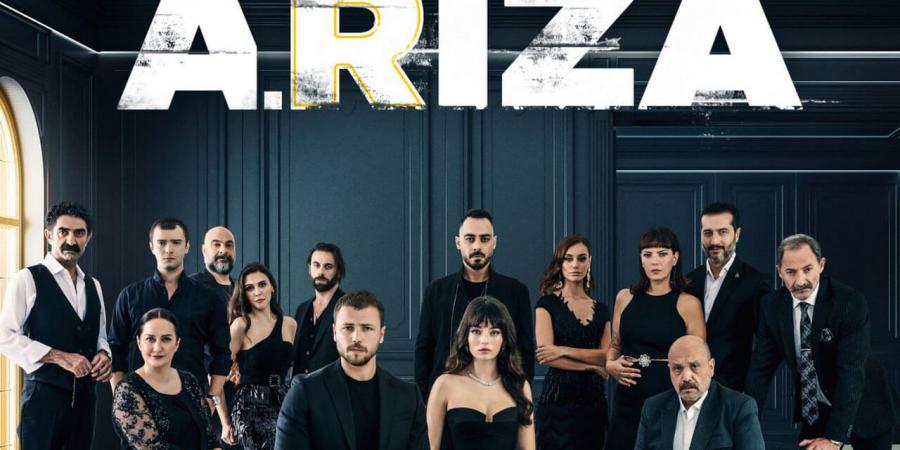 مسلسل علي رضا الحلقة 6
