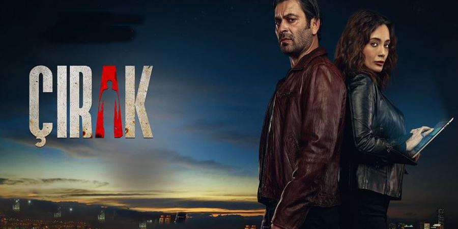 مسلسل المتدرب الحلقة 3
