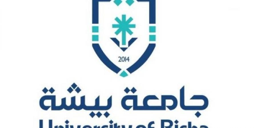 برنامج ذكاء اصطناعي للطلاب