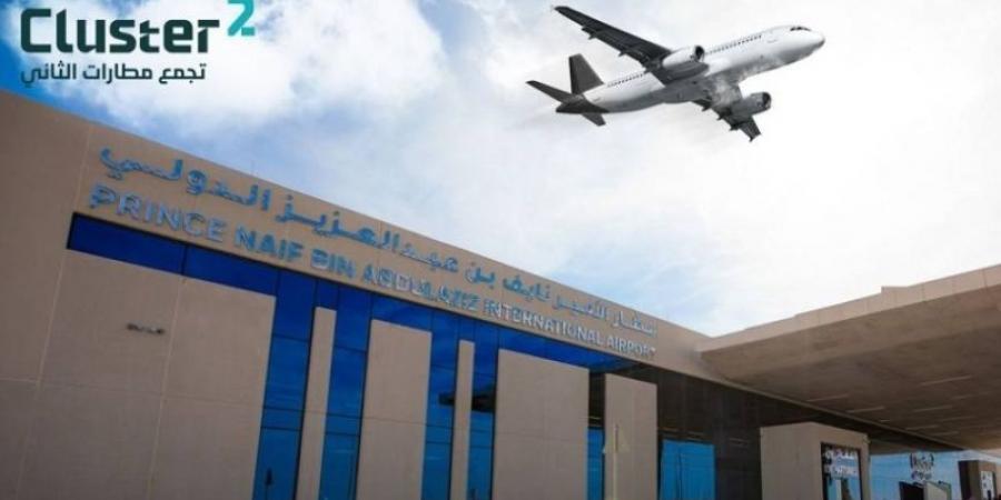 تجمع مطارات الثاني يحقق أرقامًا قياسية