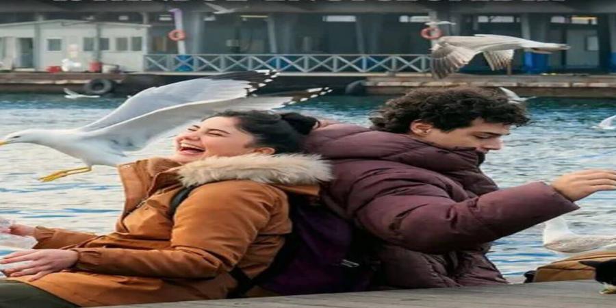 مسلسل موسوعة اسطنبول الحلقة 1
