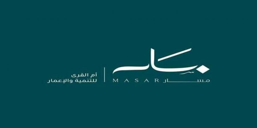 بحجم استثمار يصل إلى 375 مليون ريال.. "مسار" توقّع اتفاقية مع "جزيل للبناء"
