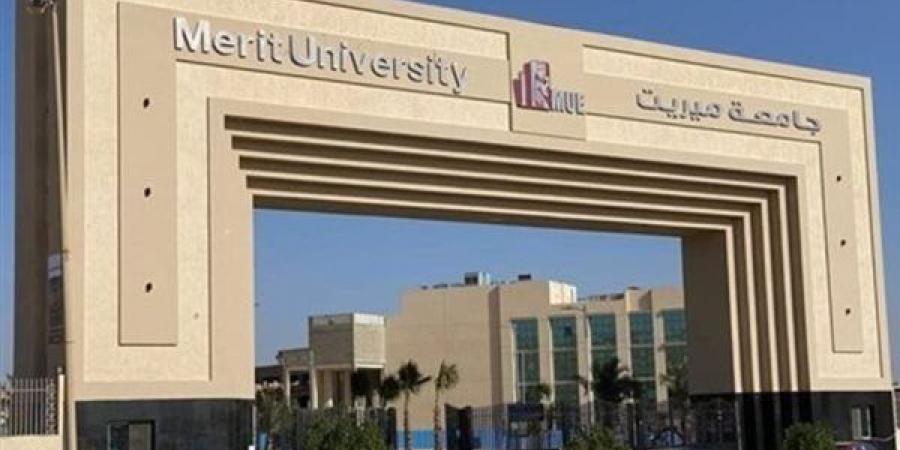 جامعة ميريت تعلن حاجتها إلى أعضاء هيئة التدريس.. التفاصيل كامله