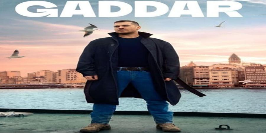 مسلسل الغدار الحلقة 2