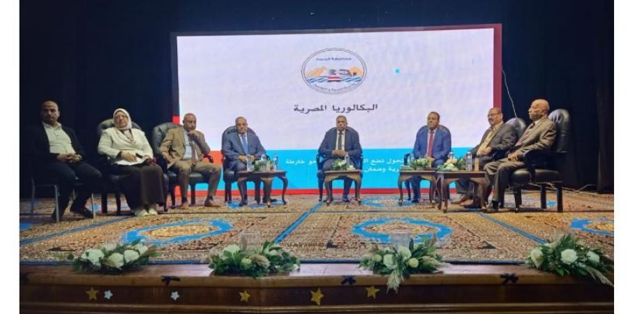 بدوي علام : البكالوريا المصرية تصنع الحافز وتغذي الحلم لدى الطلاب